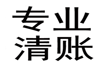 岑阿姨租金追回，收债团队暖人心